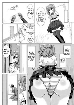 [Nachisuke] The Perverted Butler Loves Panties!? (2D Comic Magazine Tamazeme Choukyou de Kuppuku Shasei Iki! Vol. 1) [English] {Hennojin} [Digital] - Page 3