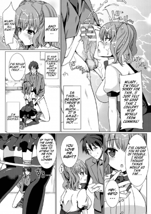 [Nachisuke] The Perverted Butler Loves Panties!? (2D Comic Magazine Tamazeme Choukyou de Kuppuku Shasei Iki! Vol. 1) [English] {Hennojin} [Digital] - Page 12