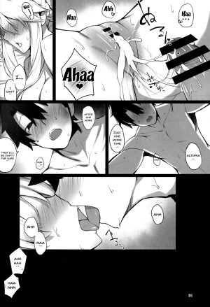 (COMIC1☆13) [Enokiya (eno)] Kishiou-sama no Inyoku Kaihoushitsu (Fate/Grand Order) [English] [Doujins.com] - Page 23
