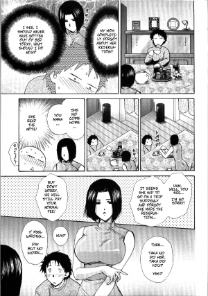 [Shou Akira] Seme Ane Ch.3 Special Promotion [English] [Rewrite] [Decensored] - Page 6