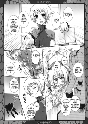 (Futaket 5) [Search-Light (Kurosaki Kotora)] CatFight Infinity (Kidou Senshi Gundam 00) [English] - Page 7