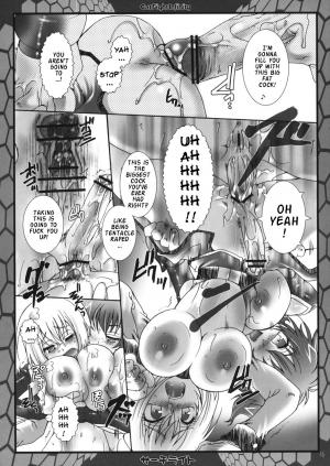 (Futaket 5) [Search-Light (Kurosaki Kotora)] CatFight Infinity (Kidou Senshi Gundam 00) [English] - Page 15