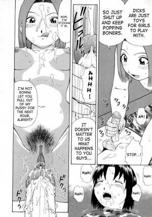 [Nitta Jun] Koinma-tachi no Utage | Little Sex Devil's Banquet (Doutei Chinkonkan) [English] [SaHa] [Decensored] - Page 15