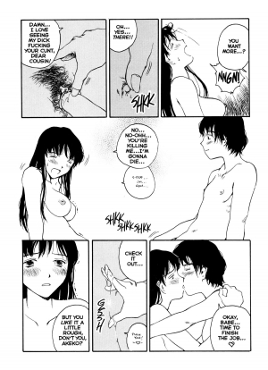 [Benkyo Tamaoki] The Sex-Philes Vol.9 [ENG][Hi-Res] - Page 14