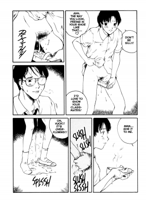 [Benkyo Tamaoki] The Sex-Philes Vol.9 [ENG][Hi-Res] - Page 24