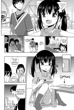 [Fuyuno Mikan] Joshi Shougakusei ga Iru Hibi | Day to day with a grade school girl (Comic LO 2015-12) [English] {5 a.m.} - Page 11