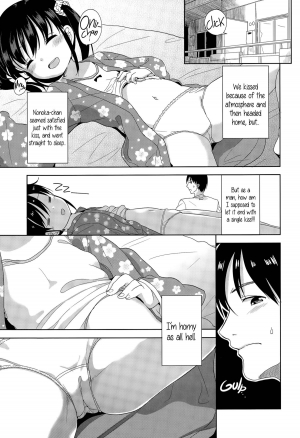 [Fuyuno Mikan] Joshi Shougakusei ga Iru Hibi | Day to day with a grade school girl (Comic LO 2015-12) [English] {5 a.m.} - Page 18