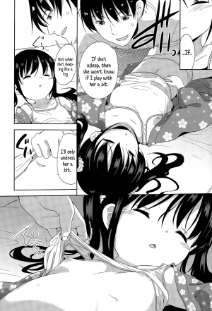 [Fuyuno Mikan] Joshi Shougakusei ga Iru Hibi | Day to day with a grade school girl (Comic LO 2015-12) [English] {5 a.m.} - Page 19