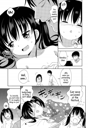 [Fuyuno Mikan] Joshi Shougakusei ga Iru Hibi | Day to day with a grade school girl (Comic LO 2015-12) [English] {5 a.m.} - Page 22