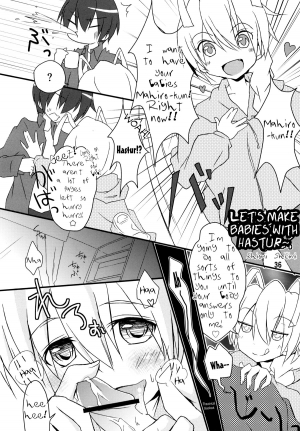  [Anthology] ia! ia! Hastur! Ch 1-7, 11-15 (Eng) =SW=  - Page 30