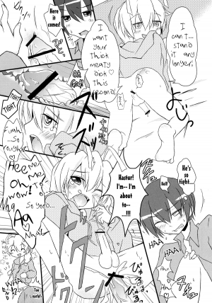  [Anthology] ia! ia! Hastur! Ch 1-7, 11-15 (Eng) =SW=  - Page 31