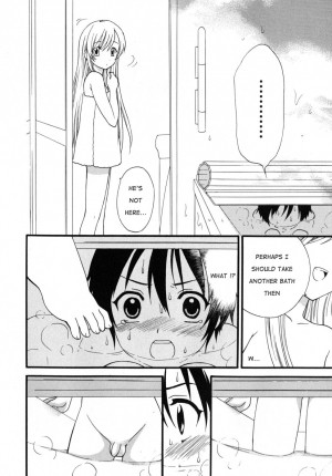 [Makita Misaki] Boku no Otouto | My Little Brother [English] - Page 7