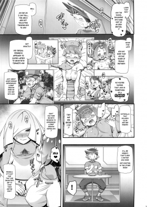 (C96) [Gambler Club (Kousaka Jun)] PM GALS Sun Moon Maman (Pokémon Sun and Moon) [English] - Page 6