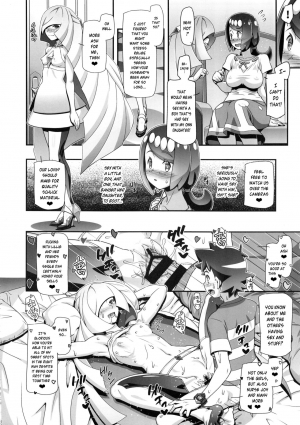 (C96) [Gambler Club (Kousaka Jun)] PM GALS Sun Moon Maman (Pokémon Sun and Moon) [English] - Page 7