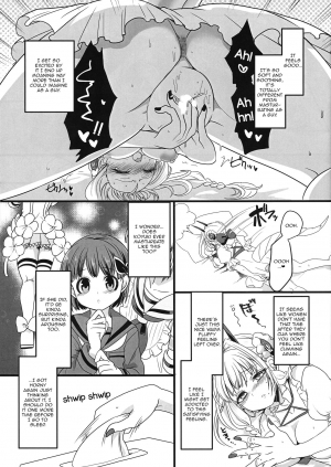 (C94) [Hawk Bit (Kouji)] Pink Iro no Mahou no Stick | Pink Magic Wand (Mahou Shoujo Ikusei Keikaku) [English] [Toks] - Page 5