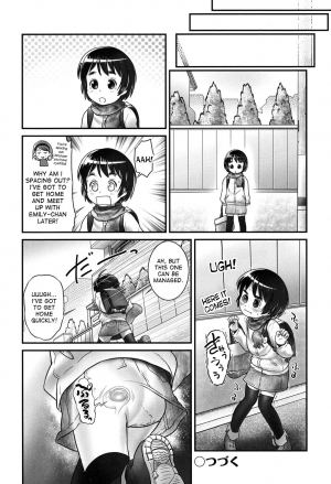  [Ogu] Shion-chan to Nini-kun 1 | Shion-chan and Nini-kun Ch. 1 (Niji Lo 2-nensei) [English] [desudesu] [Digital]  - Page 25