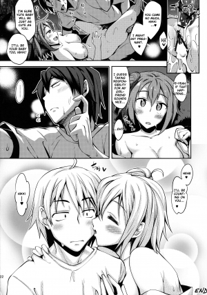 (C84) [Petapan (Akino Sora)] Yahari Yuigahama Yui wa Kawaii. (Yahari Ore no Seishun Love Come wa Machigatteiru.) [English] - Page 22