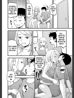  [Moririn-Monson] Kanojo no Gal na Onee-san ni Sasowareta node Shimashita. Ch. 4 | My Girlfriend's Gal-like Onee-san Seduced Me and We had Sex Ch. 4 [English] [desudesu] [Digital]  - Page 11