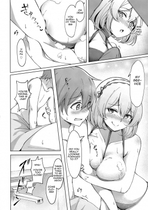 (C96) [Yumeiro Snowgazer (Yukishizuku)] Sirius no Bathroom Service | Sirius' Bathroom Service (Azur Lane) [English] [Spicaworks] - Page 7