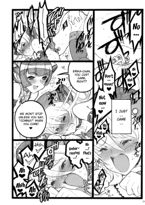 (C77) [Keumaya (Inoue Junichi)] Hyper Nurse Commander Erika [English] [YQII] - Page 26