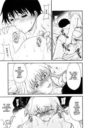 [Shoryutei Enraku] Mama o Kobamenai Boku - I can't refuse mother [English] [rsman122] - Page 32