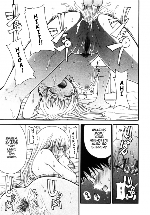 [Shoryutei Enraku] Mama o Kobamenai Boku - I can't refuse mother [English] [rsman122] - Page 36