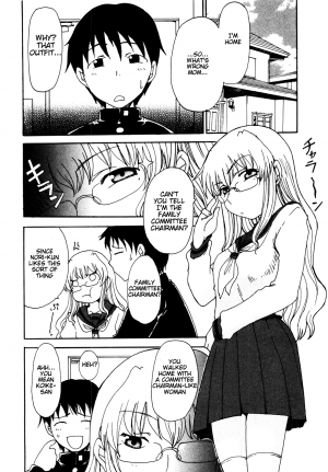 [Shoryutei Enraku] Mama o Kobamenai Boku - I can't refuse mother [English] [rsman122] - Page 59