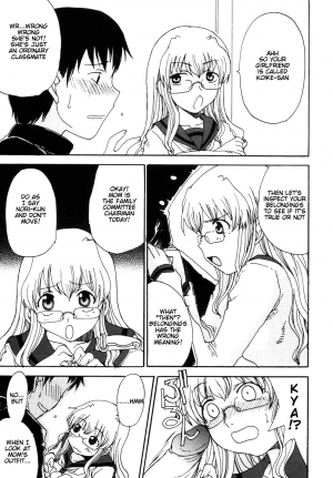 [Shoryutei Enraku] Mama o Kobamenai Boku - I can't refuse mother [English] [rsman122] - Page 60