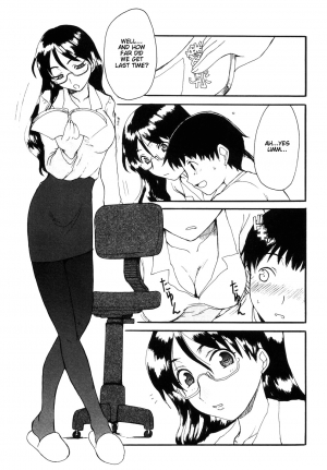 [Shoryutei Enraku] Mama o Kobamenai Boku - I can't refuse mother [English] [rsman122] - Page 74