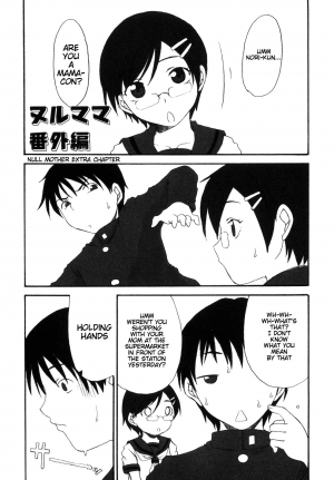 [Shoryutei Enraku] Mama o Kobamenai Boku - I can't refuse mother [English] [rsman122] - Page 136