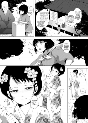 (C83) [Yadokugaeru (locon)] Sumizome Baika [English] =SW= - Page 5