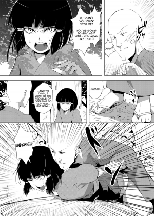 (C83) [Yadokugaeru (locon)] Sumizome Baika [English] =SW= - Page 8