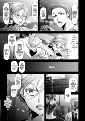 [tes_mel] Shinyuu Ga Nyotaika Shichimatta | My Dear Friend Has Turned Into A Woman (Nyotaika! Monogatari 7) [English] [Digital] [SachiKing] - Page 4