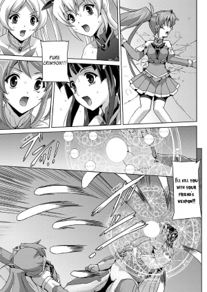 [Sukesaburou] Bishoujo Mahou Senshi Pure Mates Ch. 1-6 [English] [Ragged Translations] [Digital] - Page 10