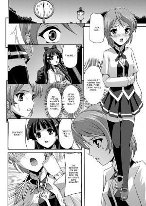 [Sukesaburou] Bishoujo Mahou Senshi Pure Mates Ch. 1-6 [English] [Ragged Translations] [Digital] - Page 39