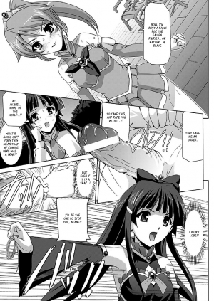 [Sukesaburou] Bishoujo Mahou Senshi Pure Mates Ch. 1-6 [English] [Ragged Translations] [Digital] - Page 40