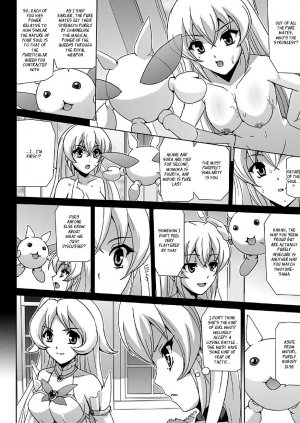 [Sukesaburou] Bishoujo Mahou Senshi Pure Mates Ch. 1-6 [English] [Ragged Translations] [Digital] - Page 71