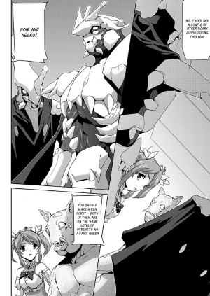 [Sukesaburou] Bishoujo Mahou Senshi Pure Mates Ch. 1-6 [English] [Ragged Translations] [Digital] - Page 141