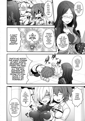 (C92) [Sayonara Hornet (Yoshiragi)] OTKNK? (Fate/Grand Order) [English] [mysterymeat3] - Page 6