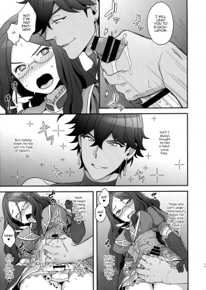 (C92) [Sayonara Hornet (Yoshiragi)] OTKNK? (Fate/Grand Order) [English] [mysterymeat3] - Page 11