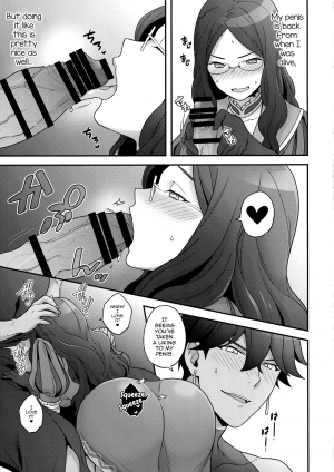 (C92) [Sayonara Hornet (Yoshiragi)] OTKNK? (Fate/Grand Order) [English] [mysterymeat3] - Page 15