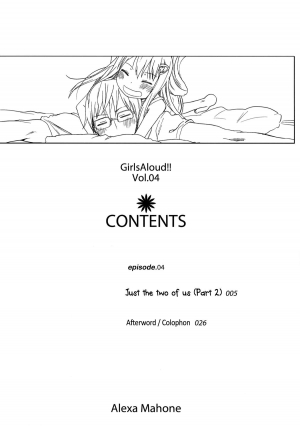 (C85) [Arekusa Thunder (Arekusa Mahone)] GirlS Aloud!! Vol. 04 [English] {5 a.m.} - Page 4