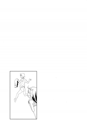 (C85) [Arekusa Thunder (Arekusa Mahone)] GirlS Aloud!! Vol. 04 [English] {5 a.m.} - Page 25