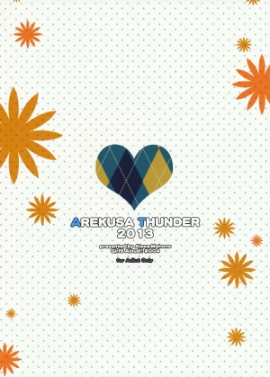 (C85) [Arekusa Thunder (Arekusa Mahone)] GirlS Aloud!! Vol. 04 [English] {5 a.m.} - Page 27