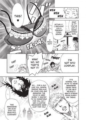 [Sakira] Hatsujou Kareshi | Boyfriend in Heat [English] - Page 88