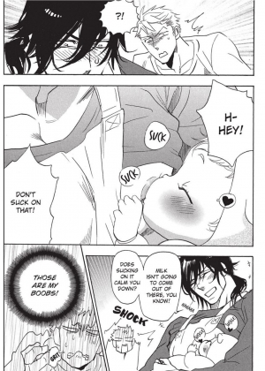 [Sakira] Hatsujou Kareshi | Boyfriend in Heat [English] - Page 110