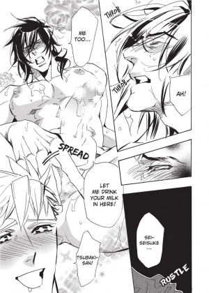 [Sakira] Hatsujou Kareshi | Boyfriend in Heat [English] - Page 118