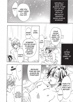 [Sakira] Hatsujou Kareshi | Boyfriend in Heat [English] - Page 129