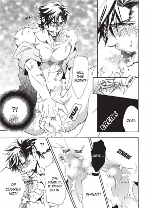 [Sakira] Hatsujou Kareshi | Boyfriend in Heat [English] - Page 140