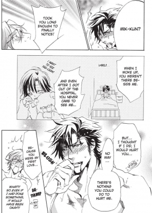 [Sakira] Hatsujou Kareshi | Boyfriend in Heat [English] - Page 142